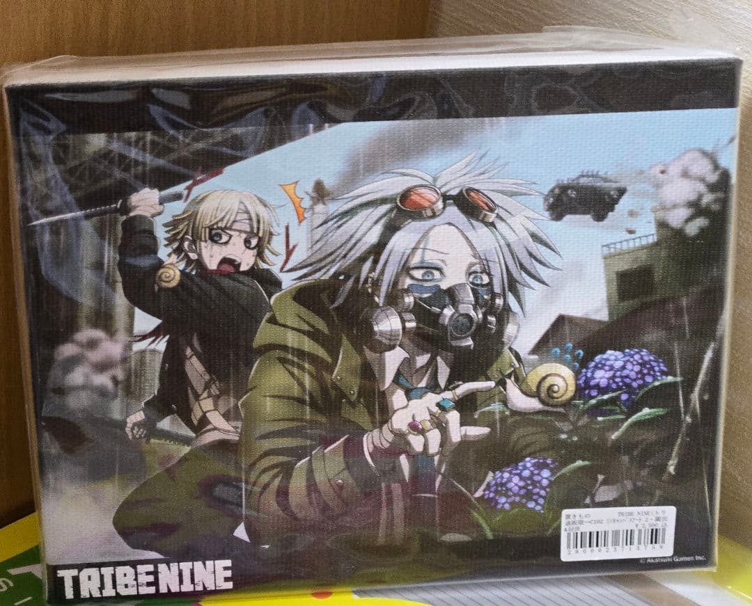 TRIBENINE トライブナイン 園田不兆 羽田清死郎 キャンバスボード