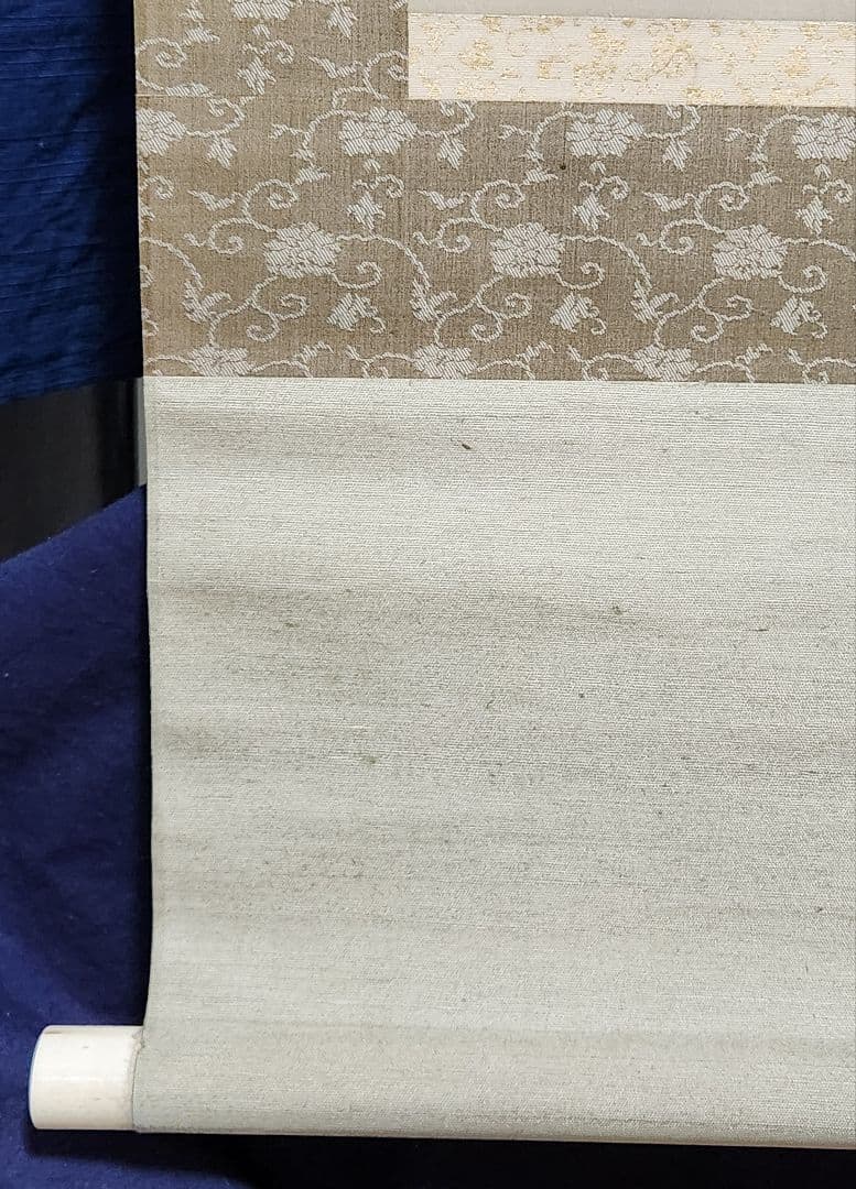 【笹桃に雀図】五島耕畝 2698 掛け軸 肉筆