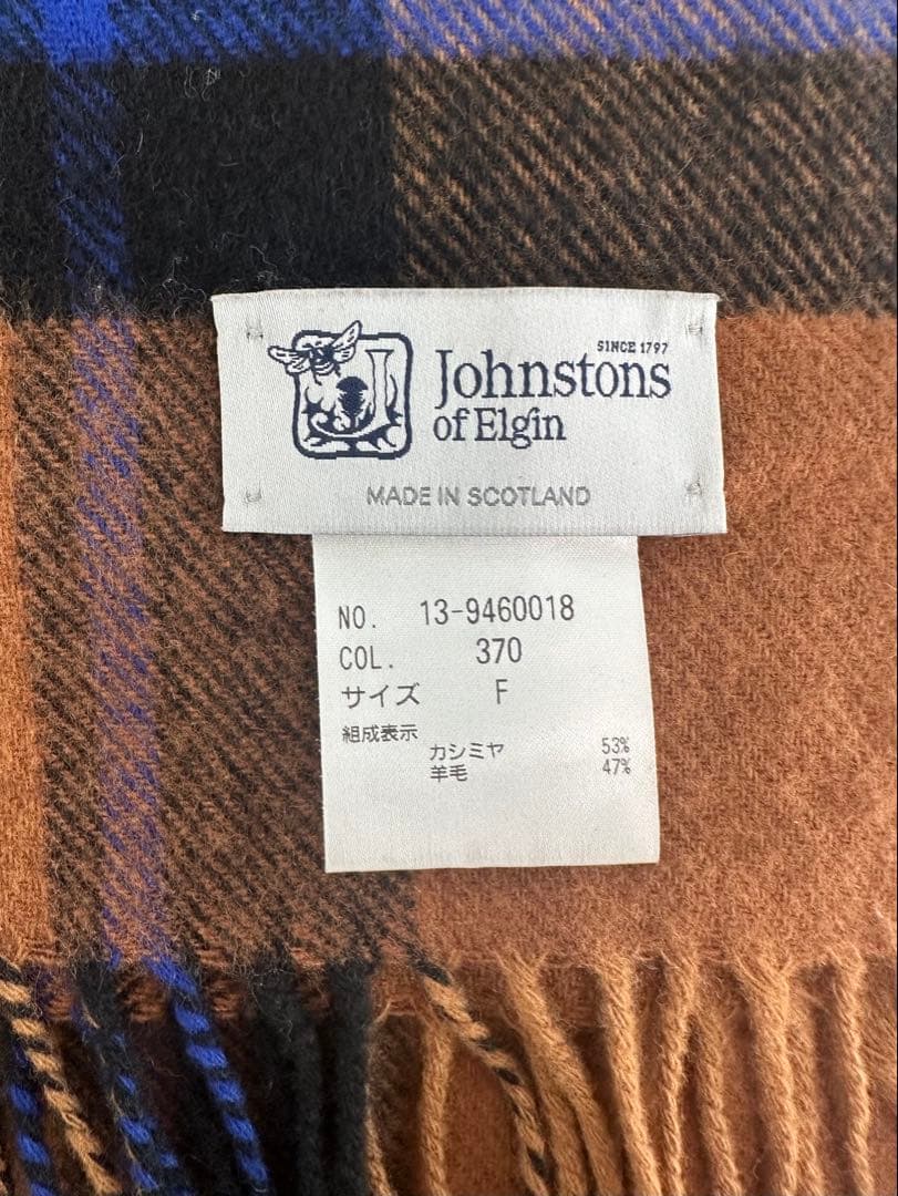 Johnstons ジョンストンズ マフラー カシミヤ混　大判ストール