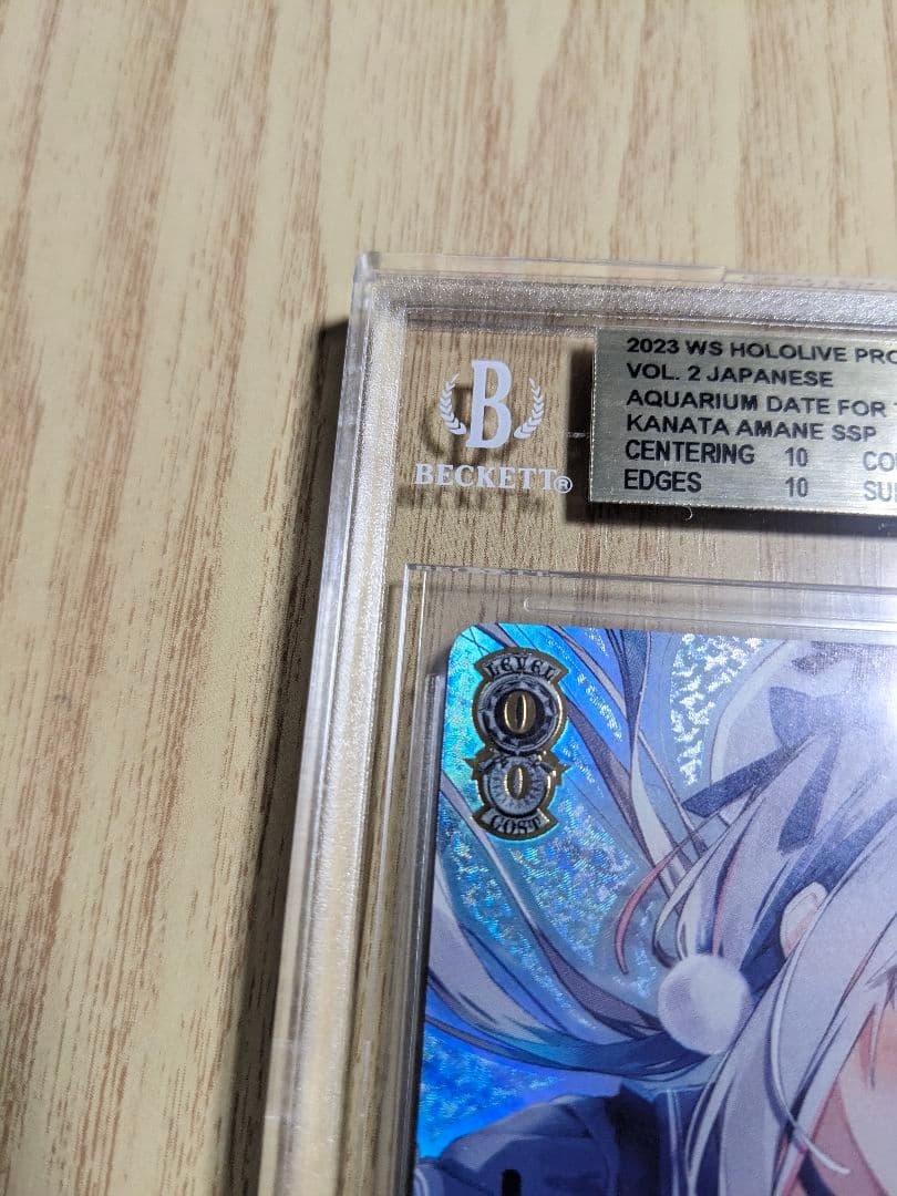 【BGS10】ヴァイス　ホロライブ　天音かなた　サインssp