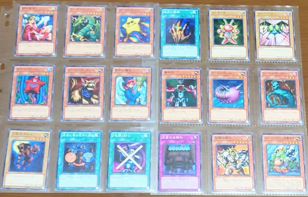 遊戯王引退　BEGINNER'S EDITION 2（７期）　収録カードまとめ