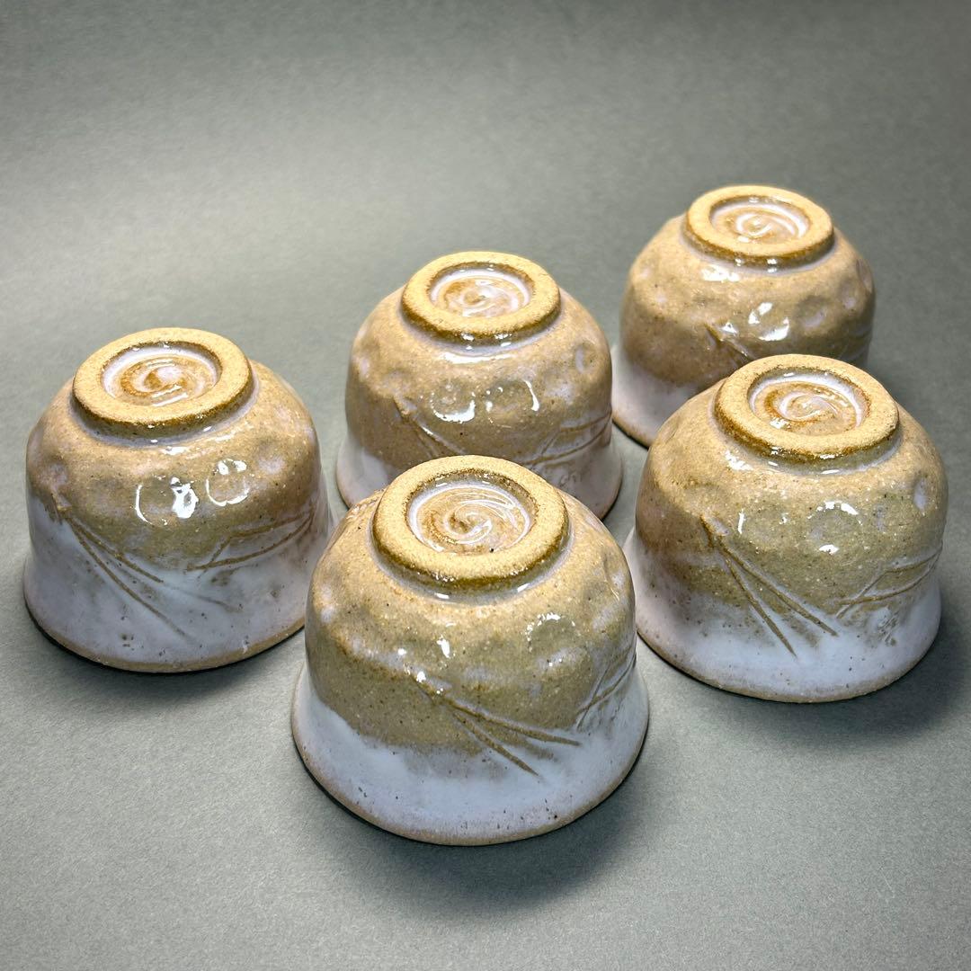 汲み出し茶碗　五客　『大樋長　大樋長楽窯』　大樋長左衛門　お茶道具　共箱　工芸品