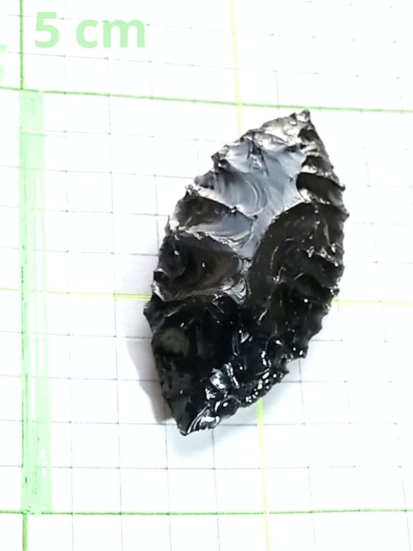 アイヌ仕様矢じり 尖頭器 d 石器 黒曜石 模写