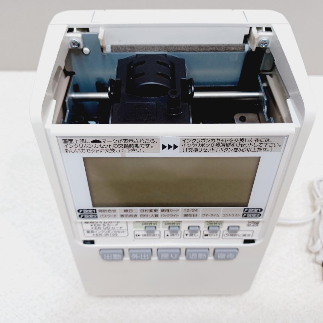BA-0227】MAX　タイムレコーダー　ER-60SU　タイムカード　ラック付