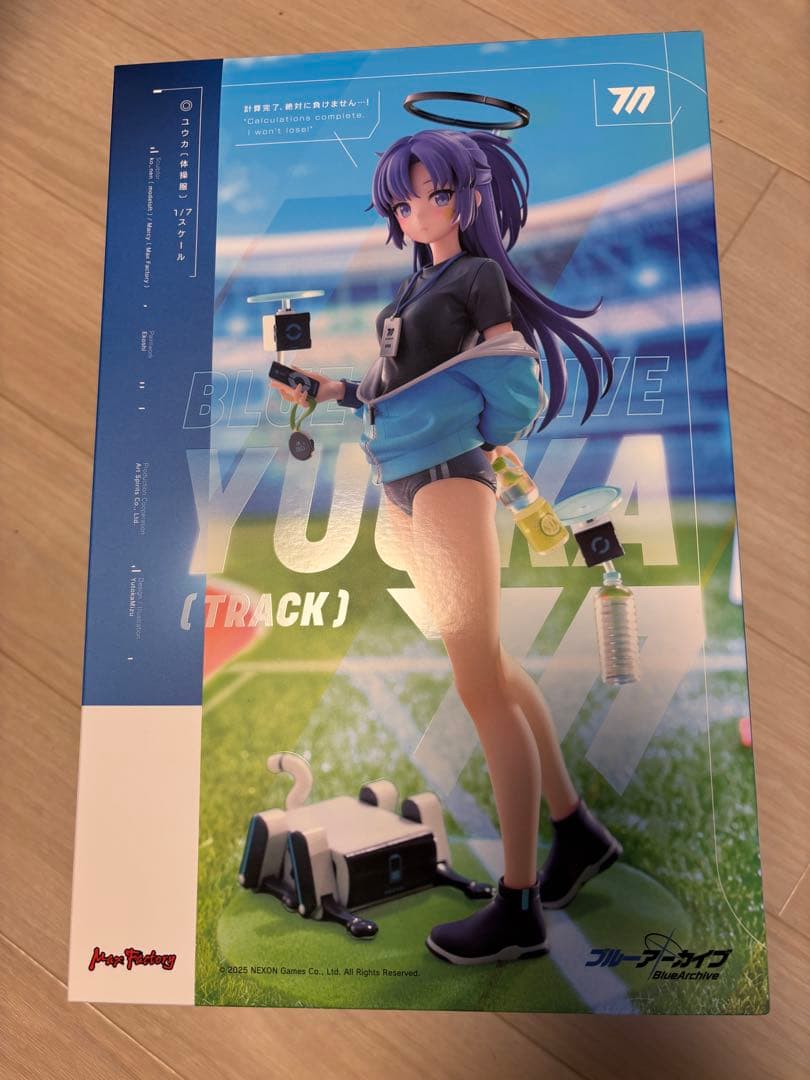 ユウカ（体操服） 1/7 フィギュア