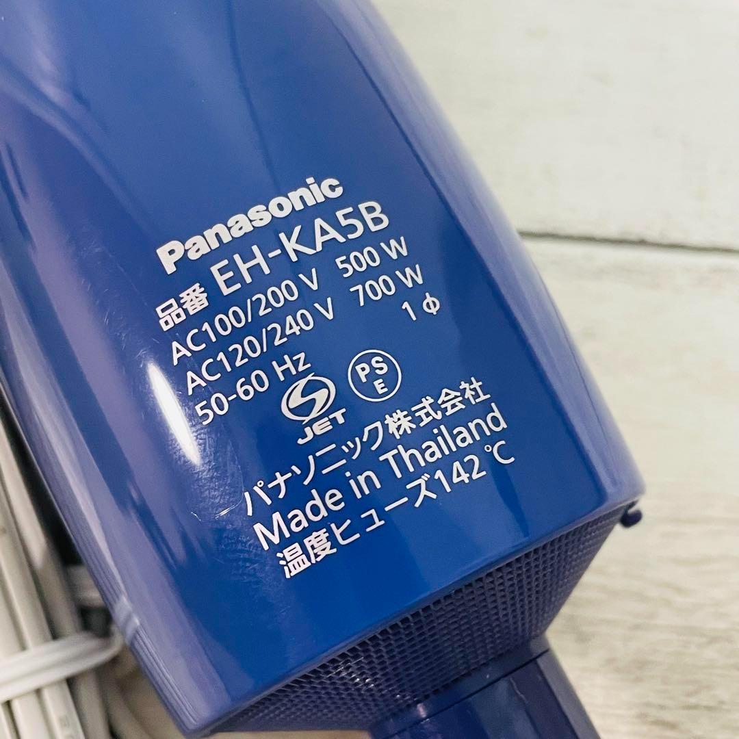Panasonic パナソニック くるくるドライヤー EH-KA5B（パープル）
