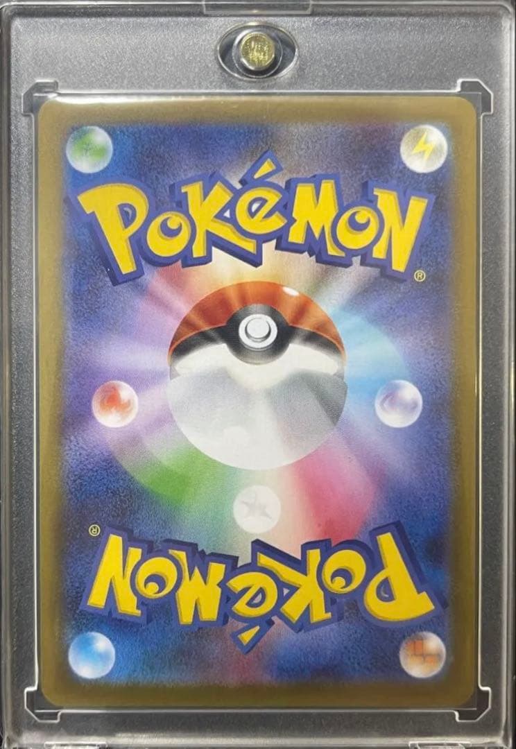 【センタリング良好美品】ブラッキーex sar