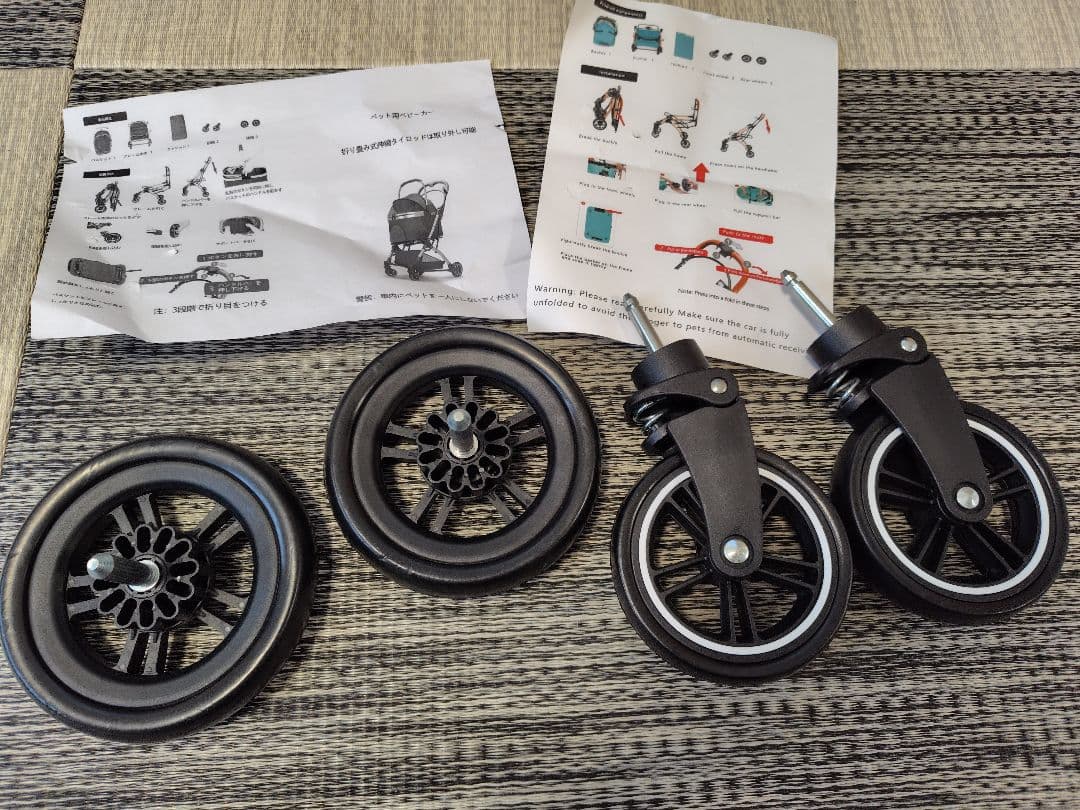 ペットカート 分離型 猫 犬 バギー 小型犬 多頭 軽量 コンパクト