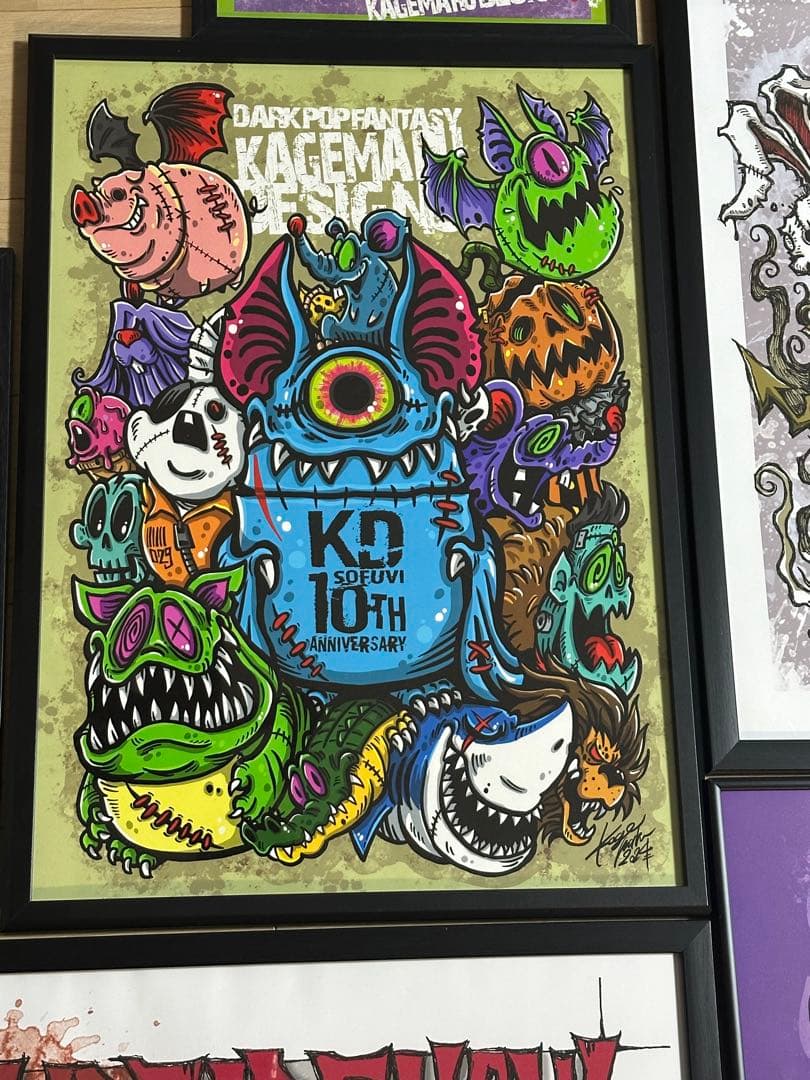 カゲマルデザイン　ポスター