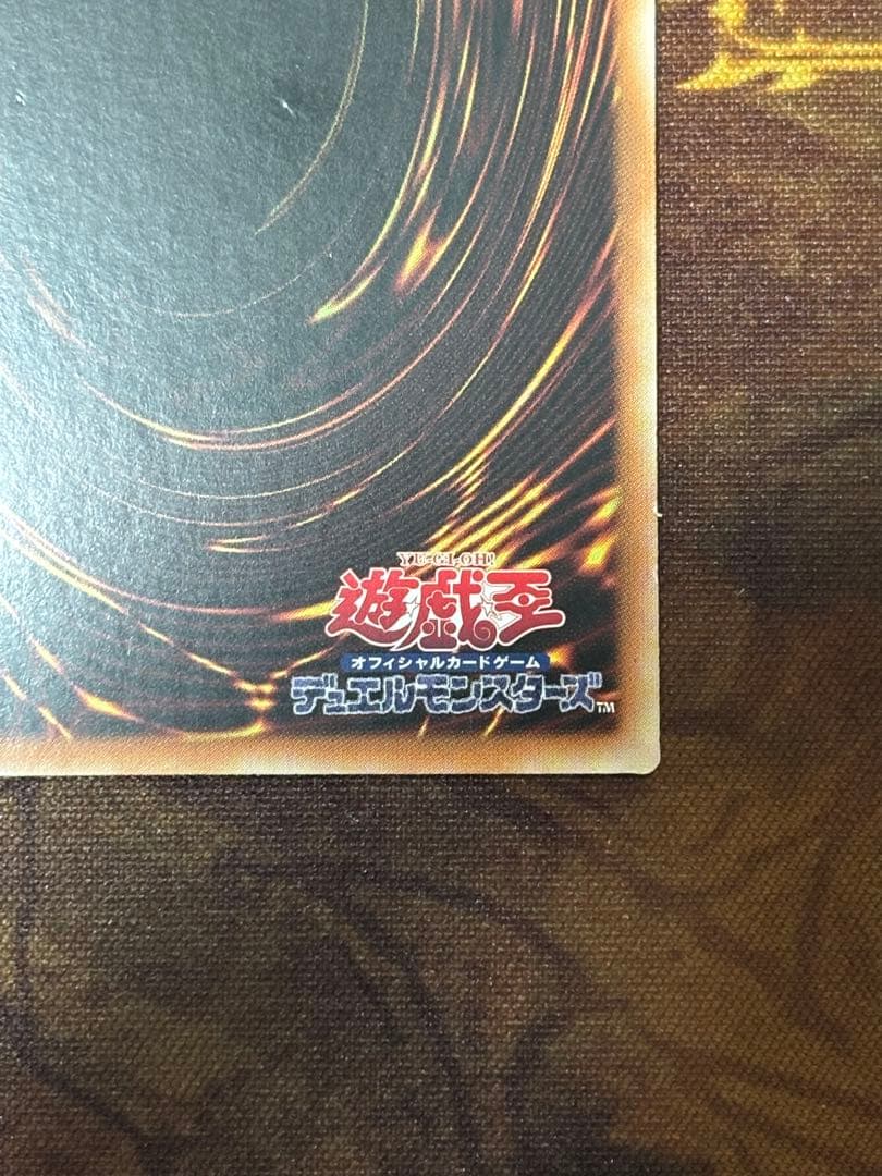 遊戯王　ブラックマジシャンガール　絵違い25th アジア版