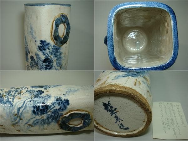花瓶■青木木米「聾米造」江戸期（徳川時代）古い染付筒花器山郷山水 時代 骨董■