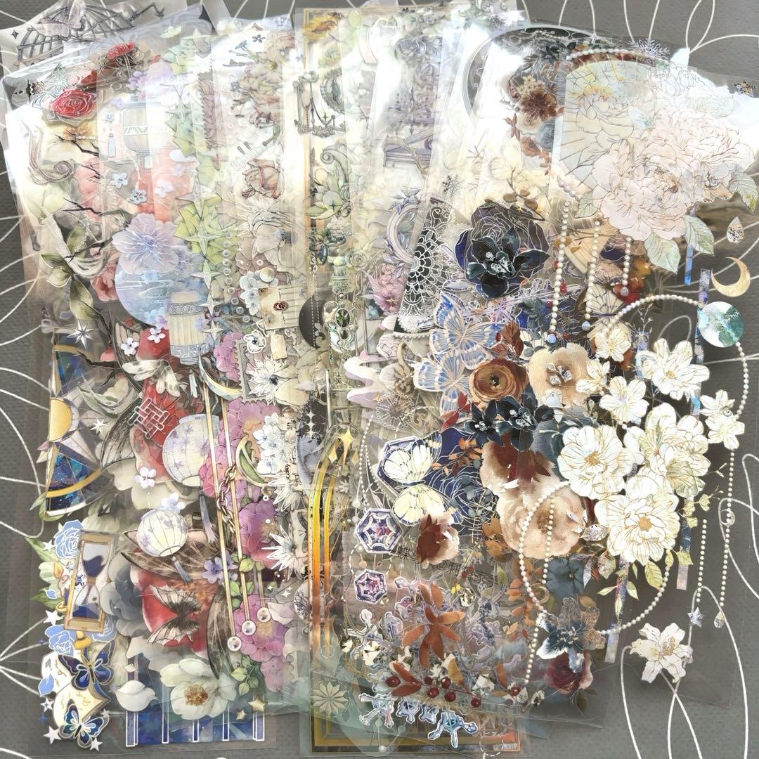 【同梱価格1040円】　コラージュ素材　海外マステ　装飾テープ　50種　PET④