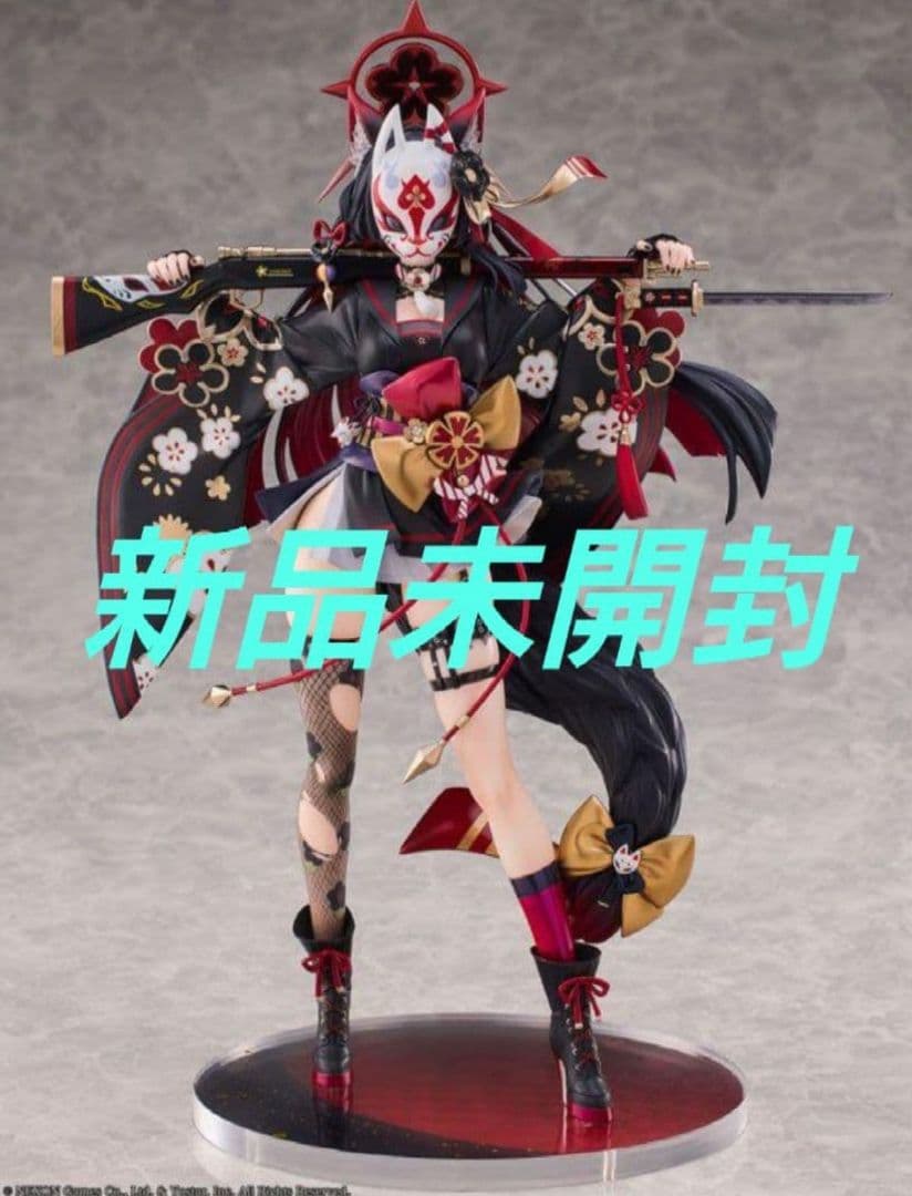 ブルーアーカイブBlue Archive ワカモ フィギュア ネオンマックス