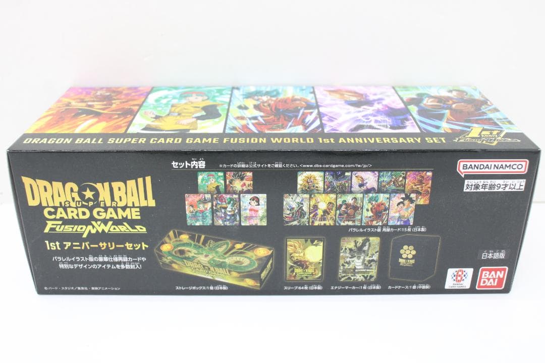 #3 フュージョンワールド 1stアニバーサリーセット 40-EY1118-03