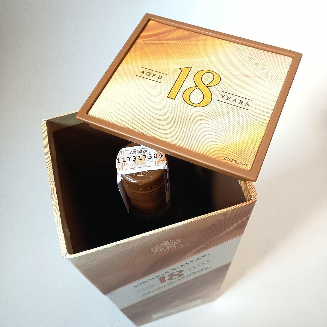 新品☆ジョニーウォーカー 18年 アルティメット