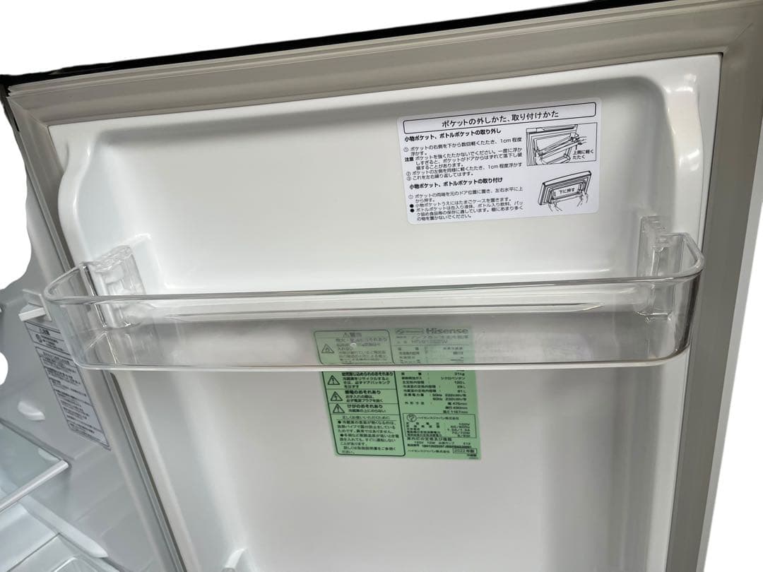 最安 送料込 Hisense 2022年 120L 冷蔵庫 HR-B12E2W