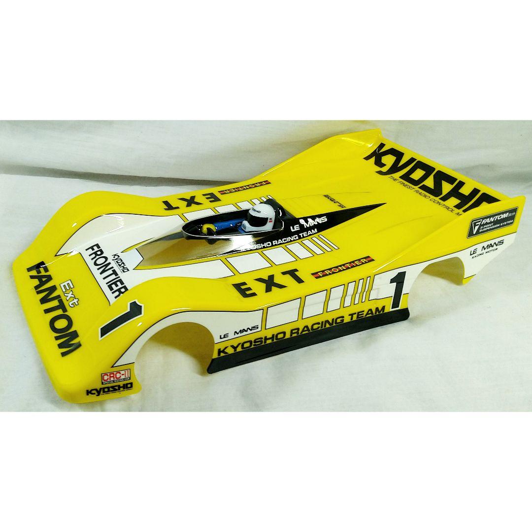 新品 京商 CRC 2 ボディ ファントム EP Ext プラズマ PZF