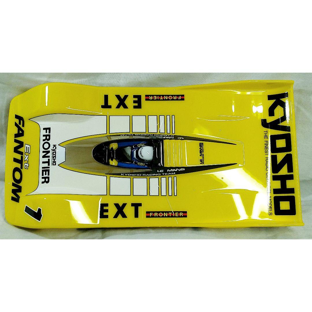 新品 京商 CRC 2 ボディ ファントム EP Ext プラズマ PZF