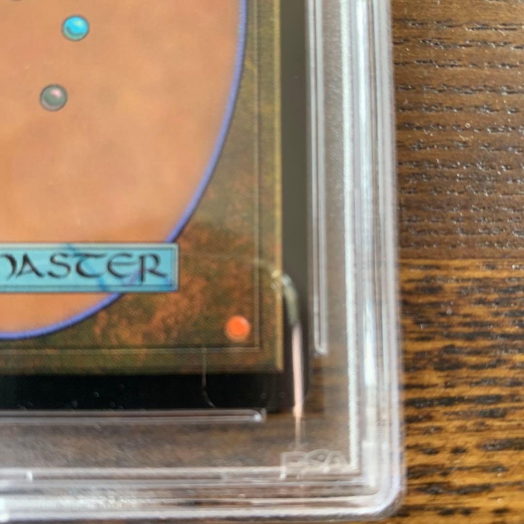 MTG リリアナ 天野　PSA10 灯争大戦　絵違い　非foil