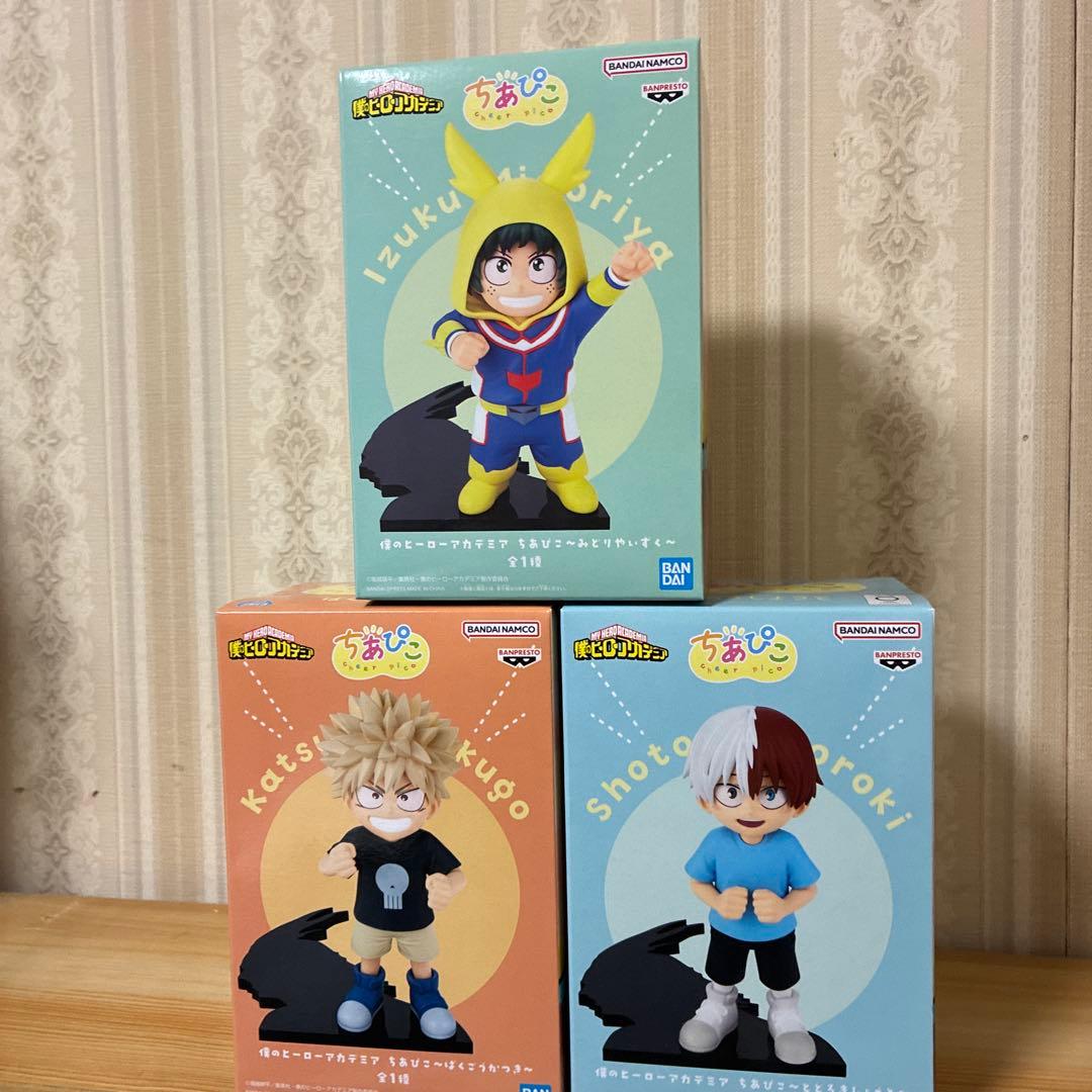 ヒロアカフィギュア ちあぴこ ばくごうかつき&みどりやいずく&とどろきしょうと