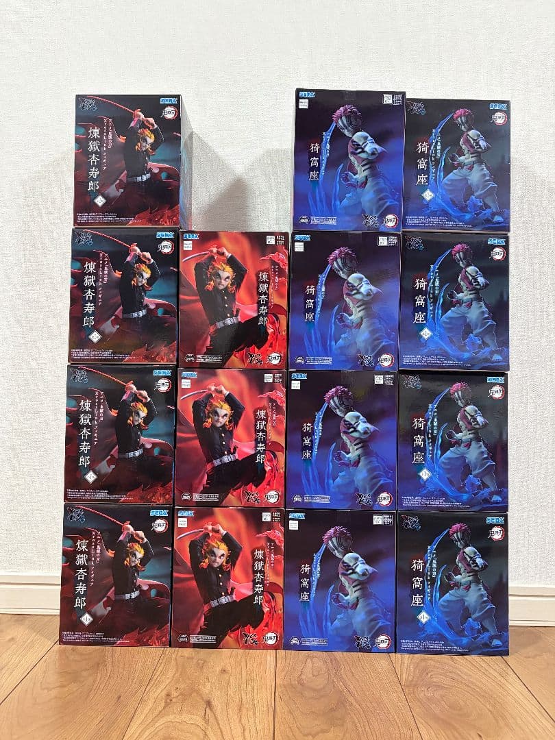 【早い者勝ち】　鬼滅の刃フィギュア　15個まとめ売り　最終値下げ