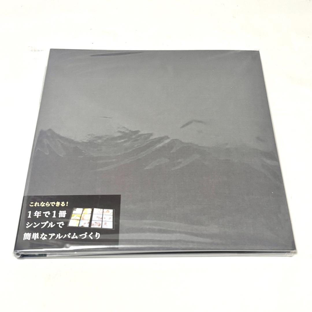 【9冊セット】Nakabayashi×OUR 1年1冊 アルバム