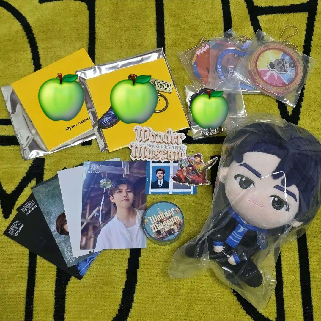 ミセスグリーンアップル 若井滉斗