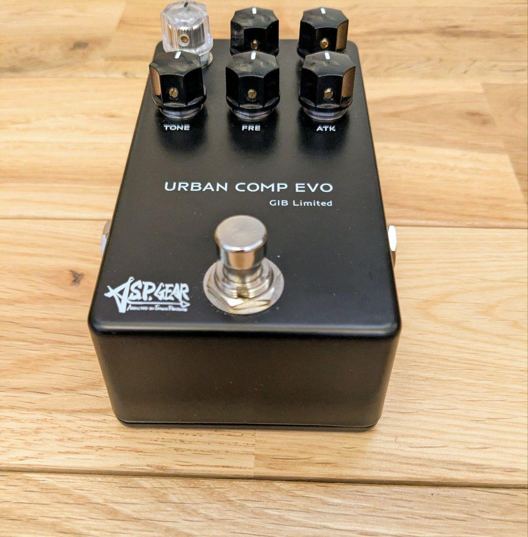 ベース A.S.P. GEAR / URBAN COMP EVO GIB Limited
