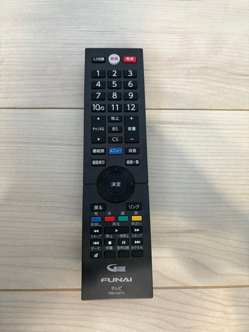 テレビ FUNAI 2021 FL-24H2010