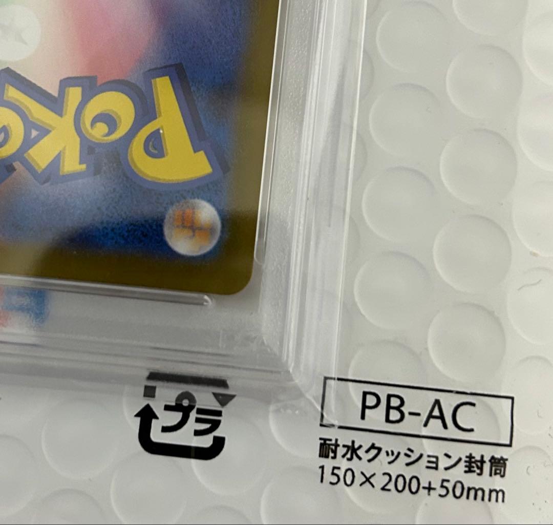 【PSA10】メガリザードンXexMURインフェルノx