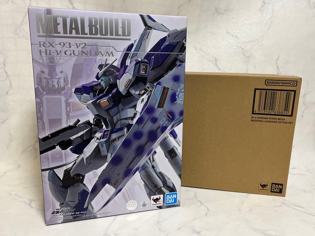 L BUILD Hi-νガンダム＆ハイパーメガバズーカランチャー 最安値