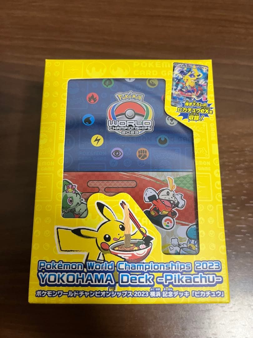 ポケモンカードゲーム 横浜記念デッキ ピカチュウ