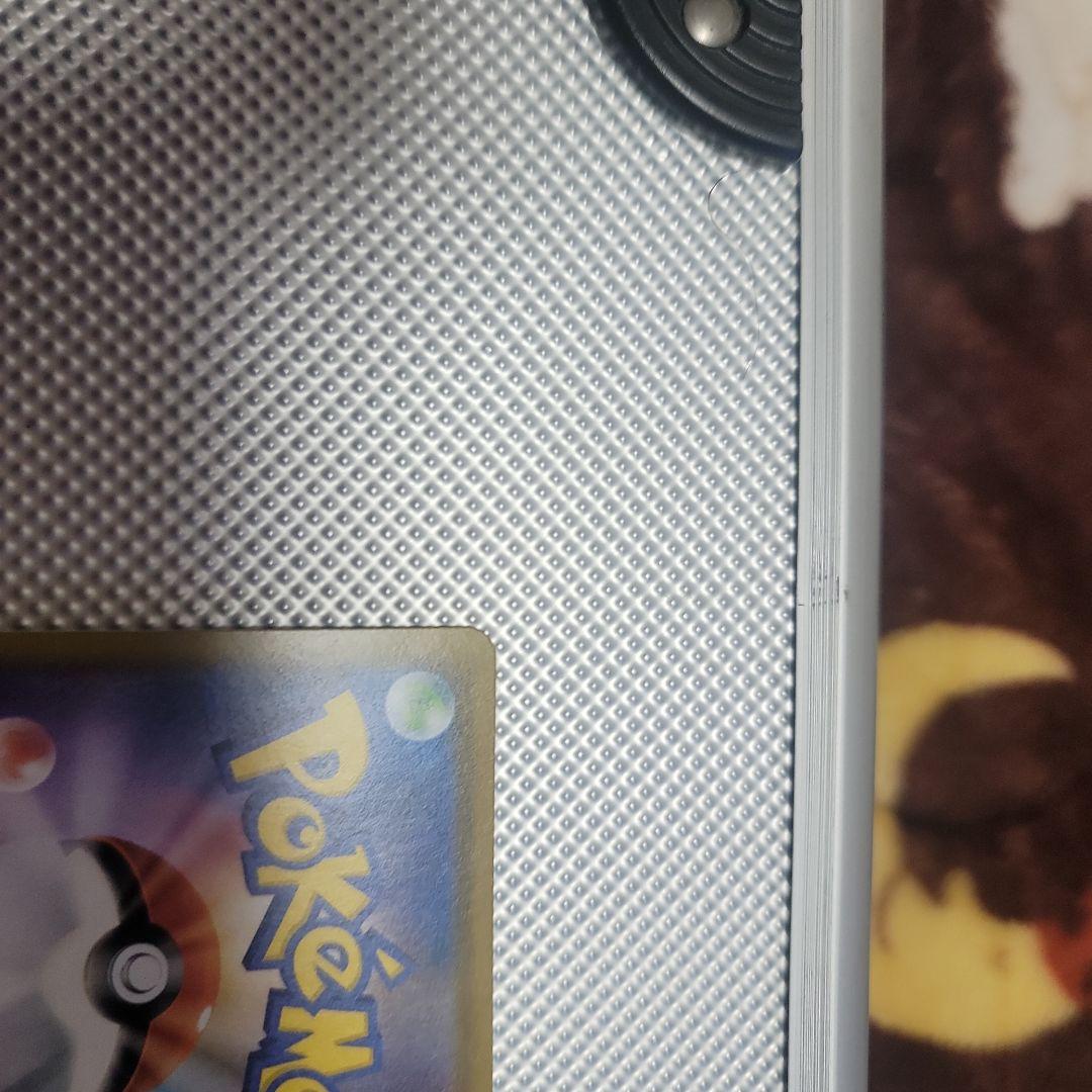 リーリエのピッピおまけ+2