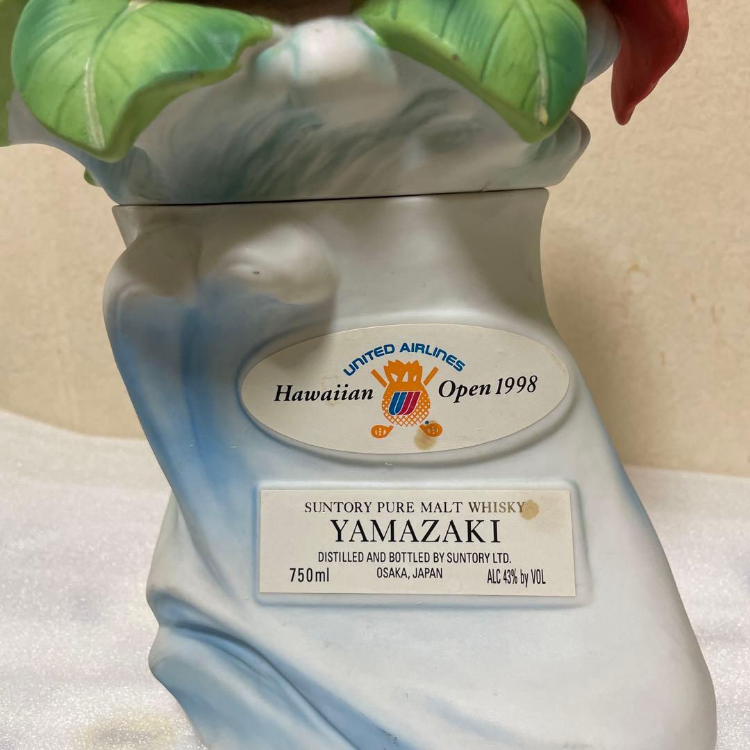 サントリー 山崎 ピュアモルト ハワイオープン 1998 750ml