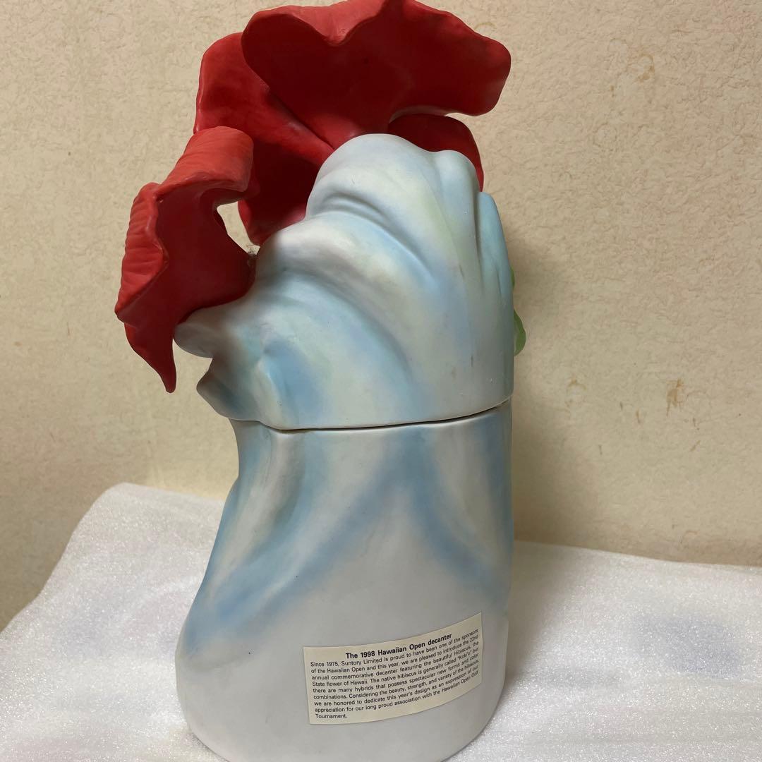 サントリー 山崎 ピュアモルト ハワイオープン 1998 750ml