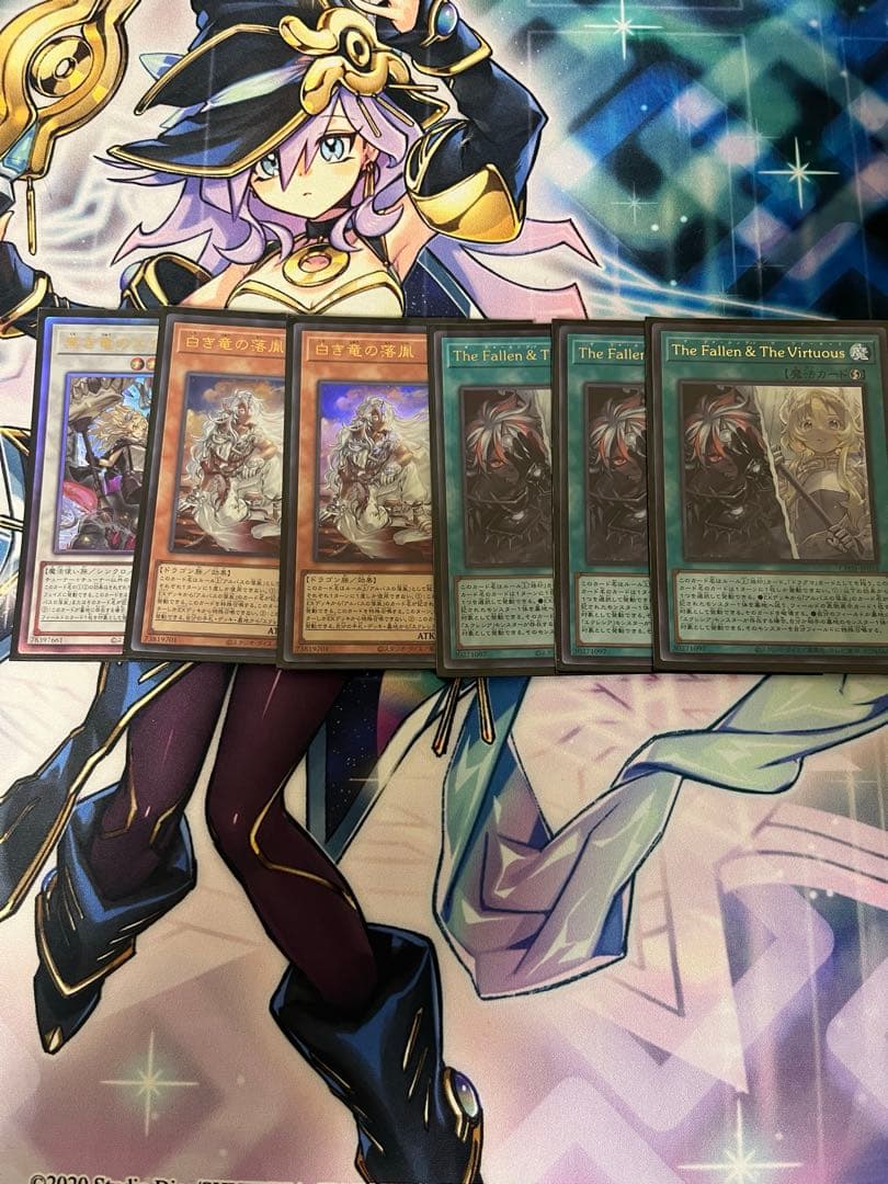 TheFallen&TheVirtuous 黒き竜のエクレシア　白き竜の落胤