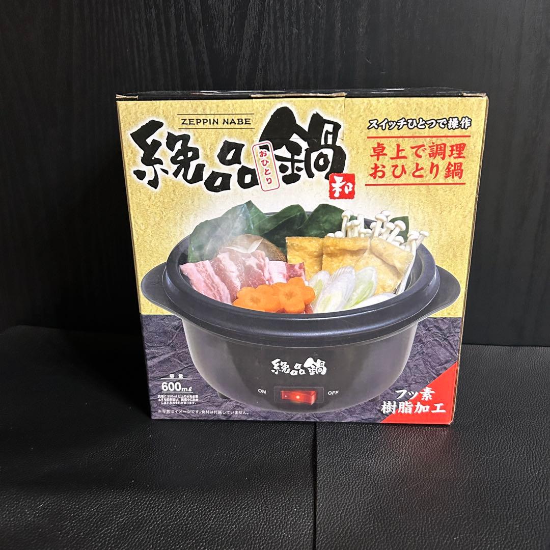 プライズなど１１個セット