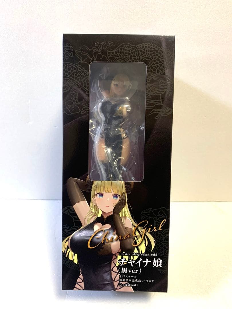 チャイナ娘（黒ver.）フィギュア　oekakizuki（新品未開封品）