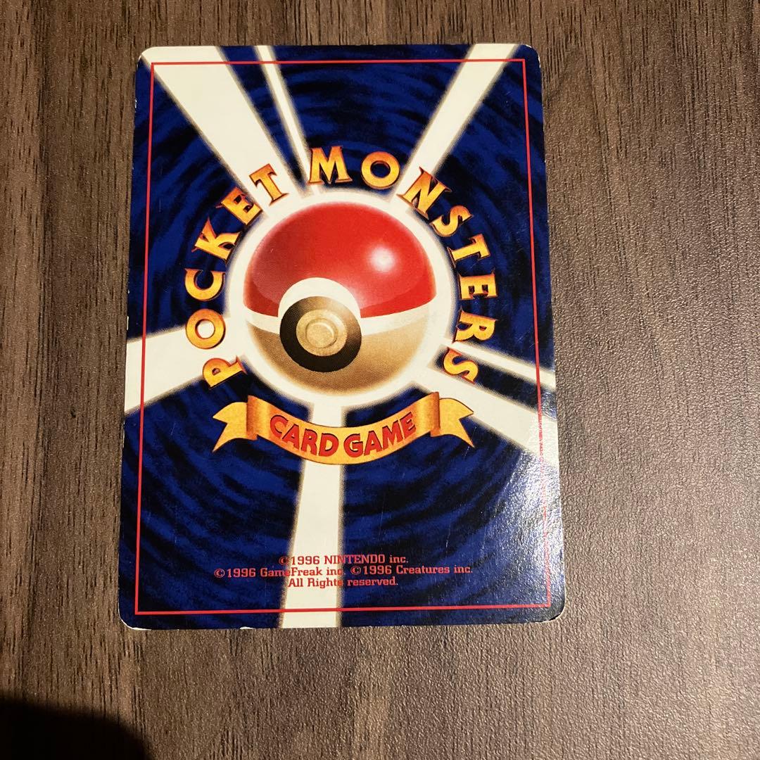 緊急値下げ　カイリュー_「ポケモンカードGB」 おまけ 旧裏　ポケモンカード