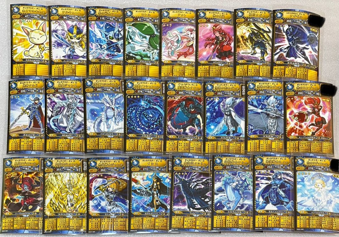 オレカバトル こうすけ