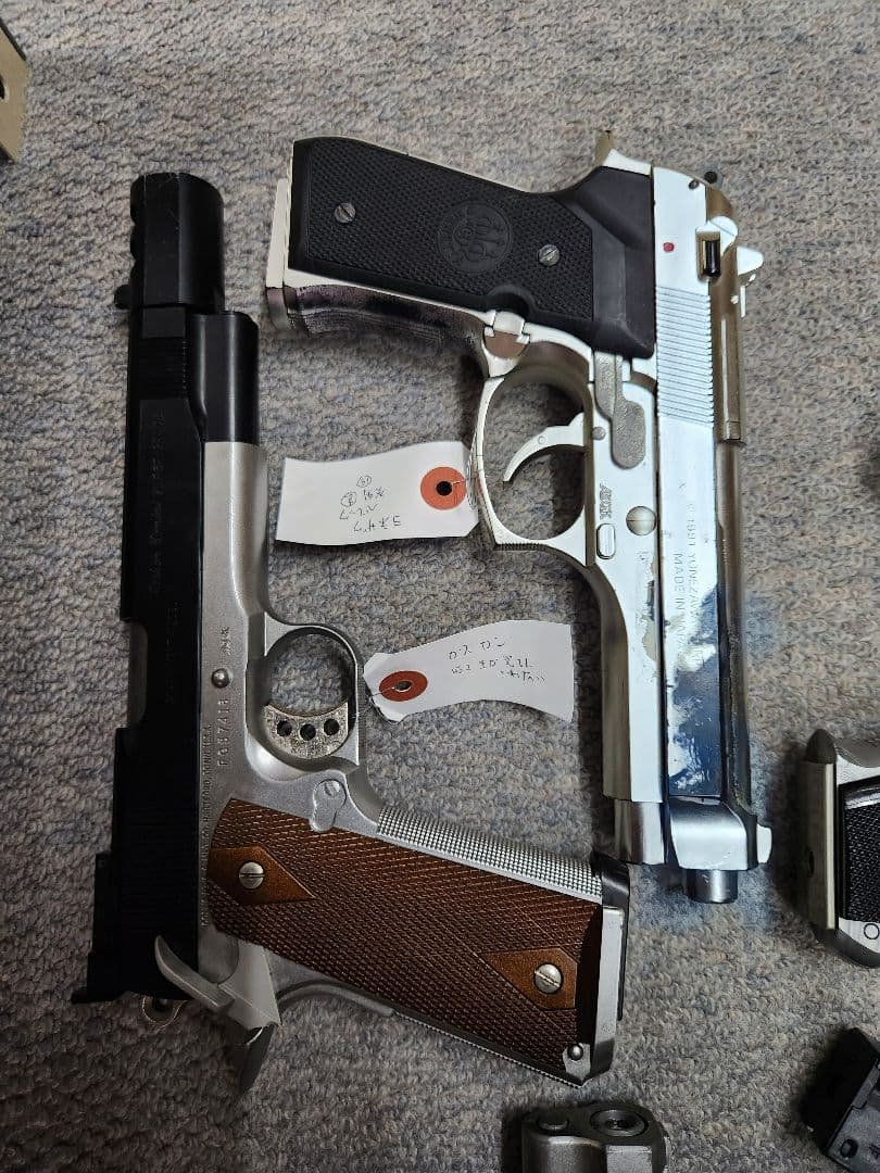 東京マルイなど ジャンクエアガン 10点セット