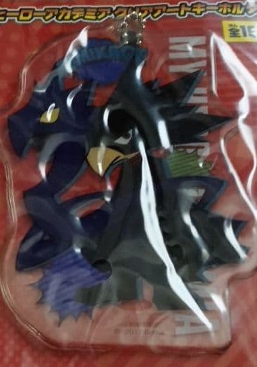 僕のヒーローアカデミア クリアアートキーホルダー