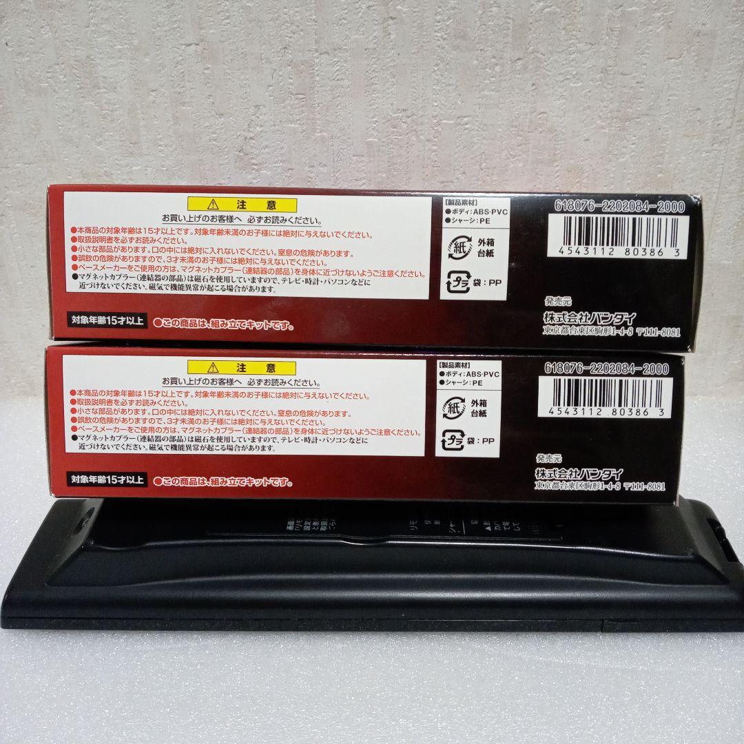 【未開封未組立】Bトレイン エヴァンゲリヲン新劇場版シキ880形大物車 2箱