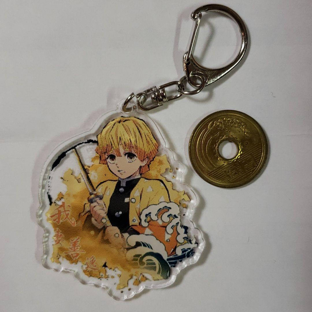 鬼滅の刃 アクリルキーホルダー 我妻善逸