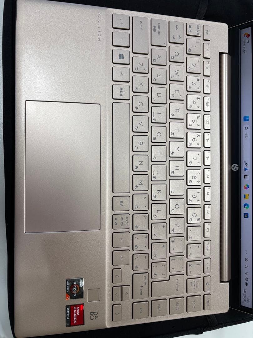 ◆HP Pavilion Aero 13◆超軽量◆Office付◆すぐ使える