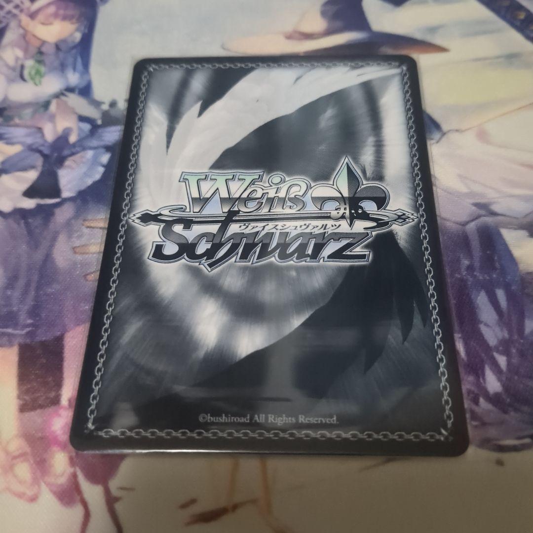 ヴァイスシュヴァルツ　NIKKE　ラストキングダム　クラウン　PR+