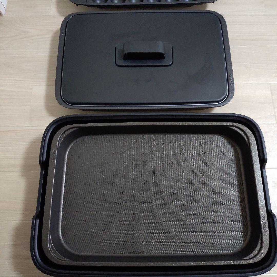 象印ホットプレート　やきやき　EA-KJ30 ブラック　3枚プレート