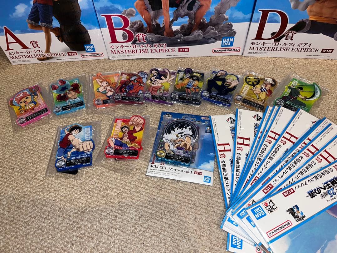 一番くじ　ワンピース　海賊王への道　フルコンプ