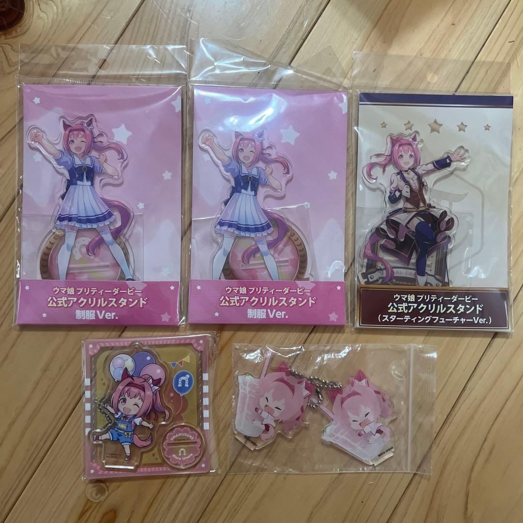 ハルウララ アクリルスタンド