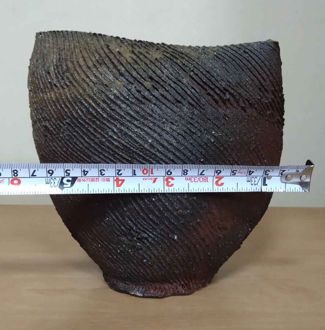 備前花器　備前焼花入　花器　備前焼